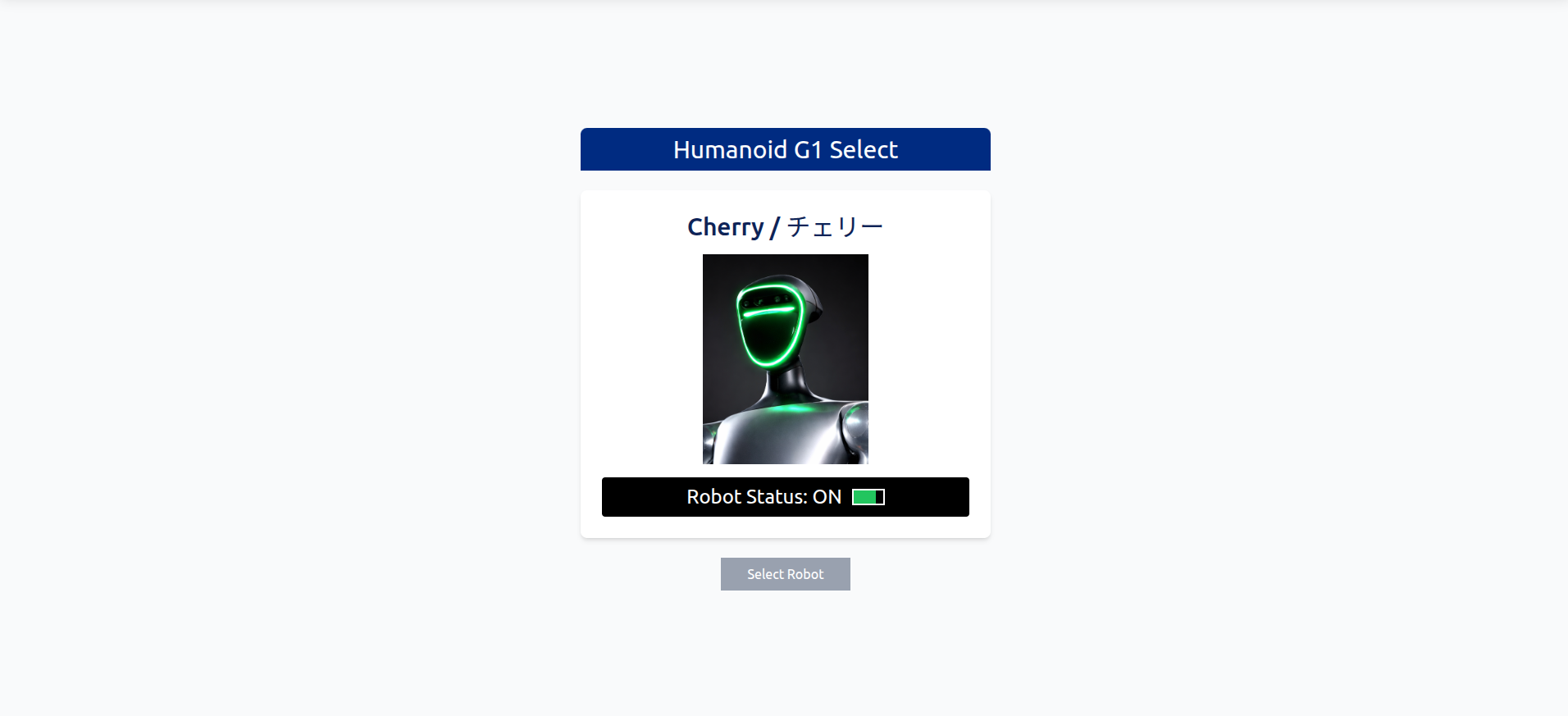 Robot powered on, web app idle on the initial screen
